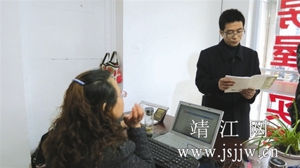 市政府辦、澄靖園區(qū)部署教育實(shí)踐活動(dòng) -靖江網(wǎng)