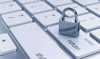 小安科技 助力信息安全消費升級，賦能企業數字化安全與文化創新